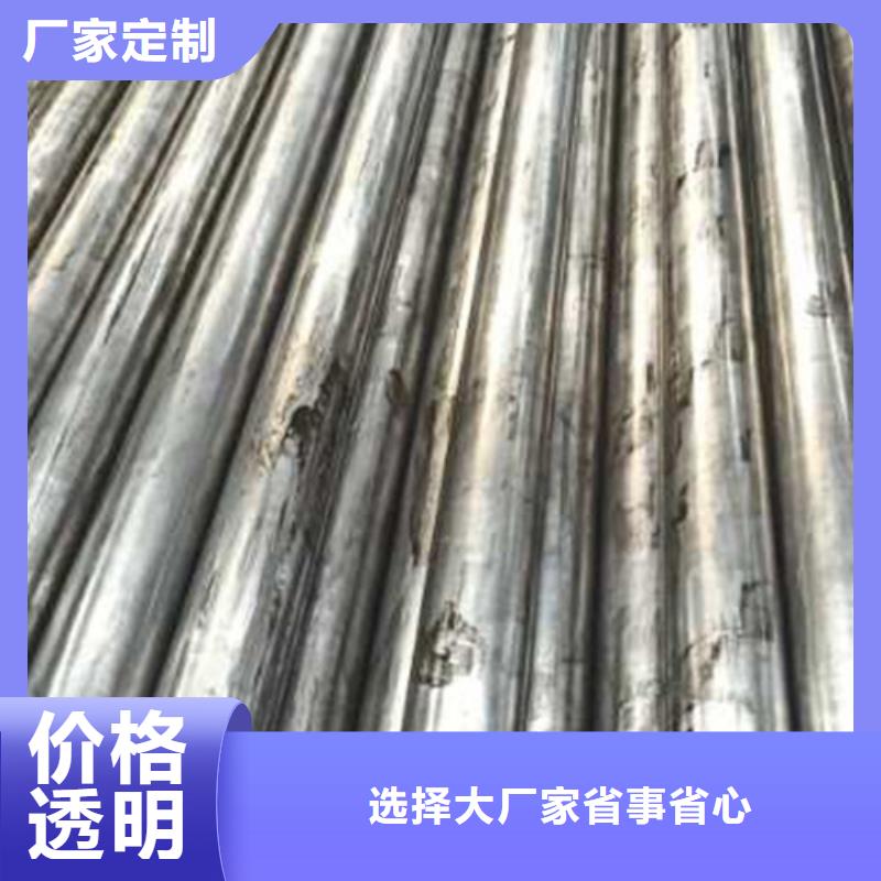 精密管-无缝方矩管买的放心
