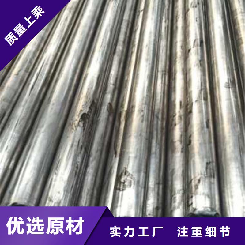 精密管合金管行業(yè)優(yōu)選
