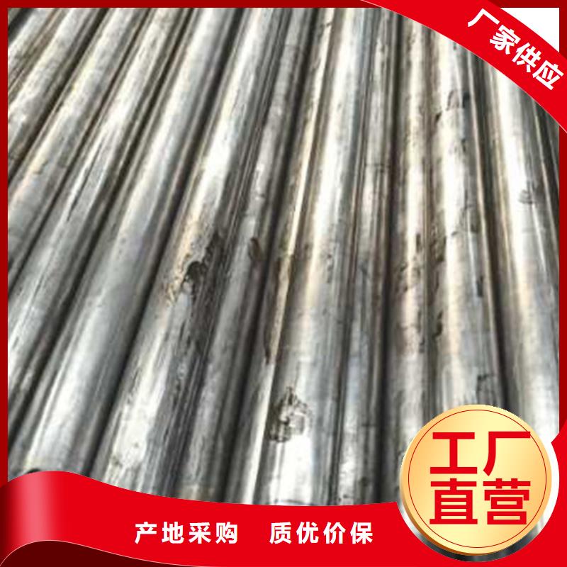 精密管_厚壁精軋管廠誠信經(jīng)營
