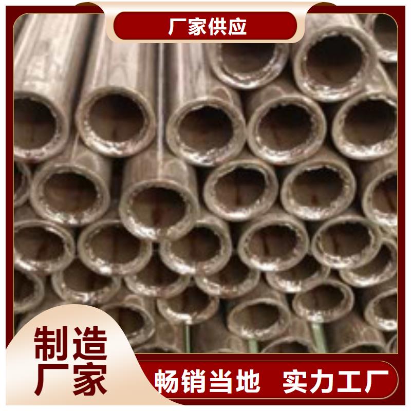 精密管无缝方矩管一站式采购商家