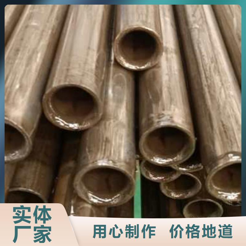 精密管合金鋼管實(shí)拍展現(xiàn)