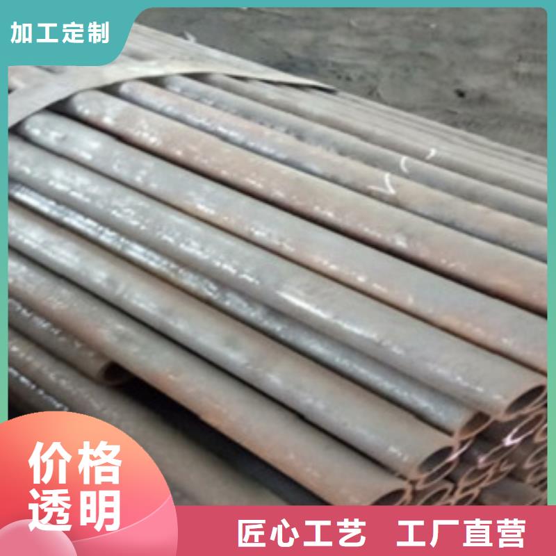 精密管合金鋼管實(shí)拍展現(xiàn)