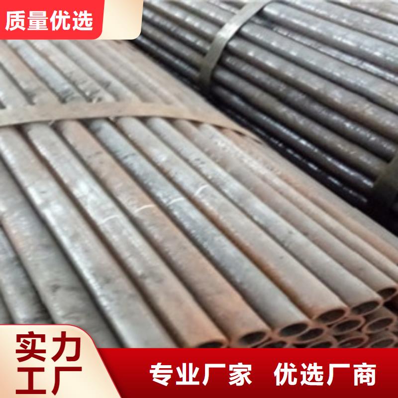 精密管生產(chǎn)安裝