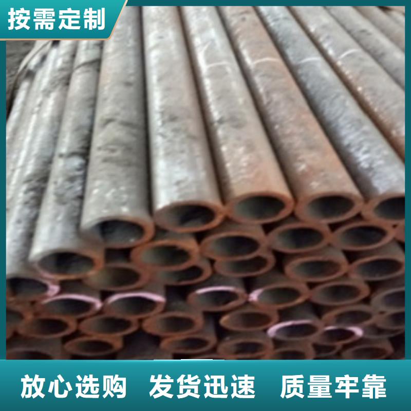 精密管合金鋼管實(shí)拍展現(xiàn)