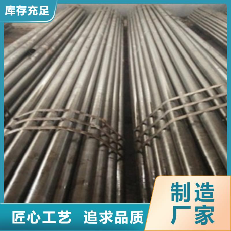 精密管優(yōu)選廠家