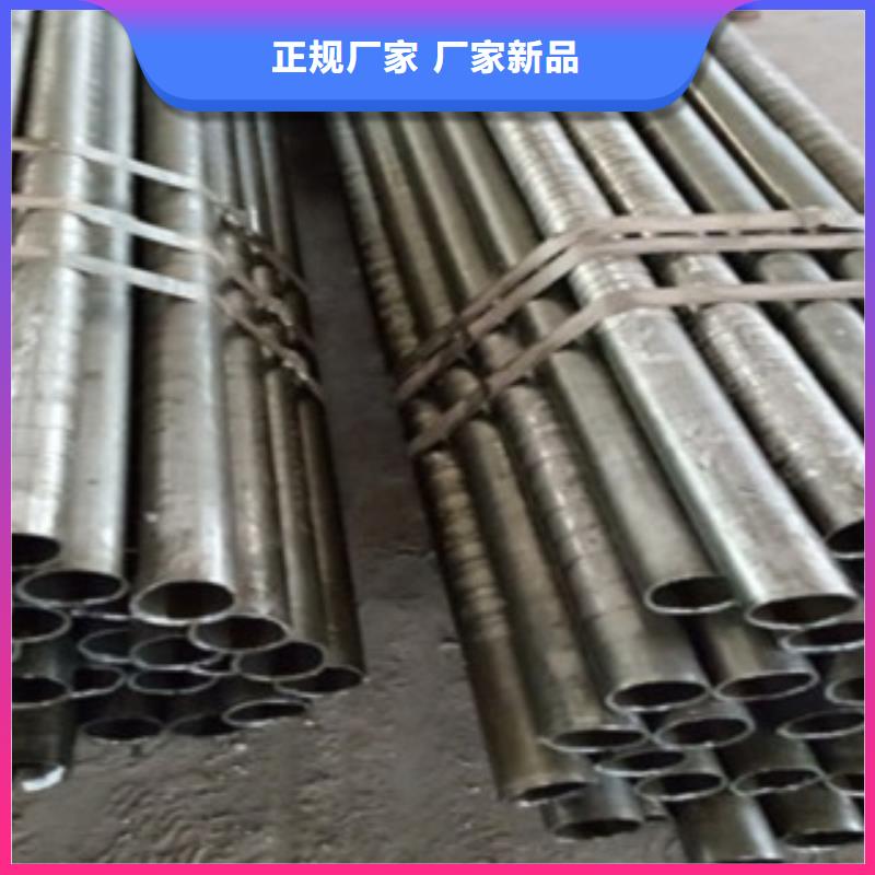 精密管無縫方矩管本地廠家值得信賴
