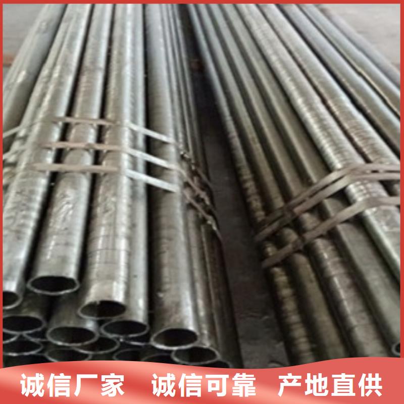 精密管無縫方矩管本地廠家值得信賴