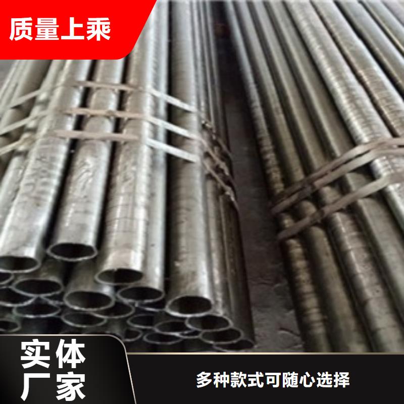 精密管無縫方矩管本地廠家值得信賴