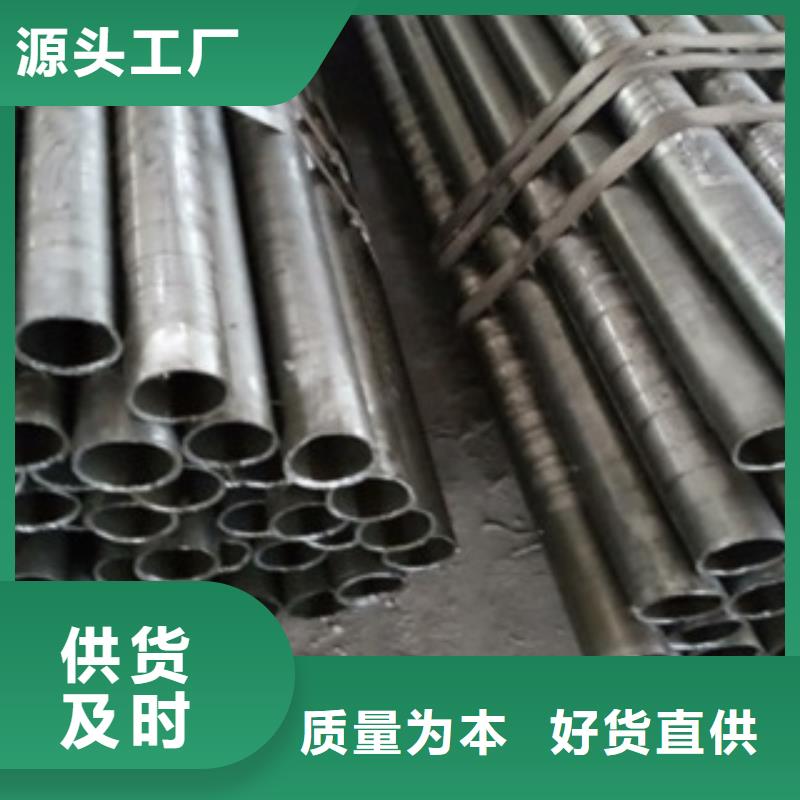 精密管合金鋼管實(shí)拍展現(xiàn)