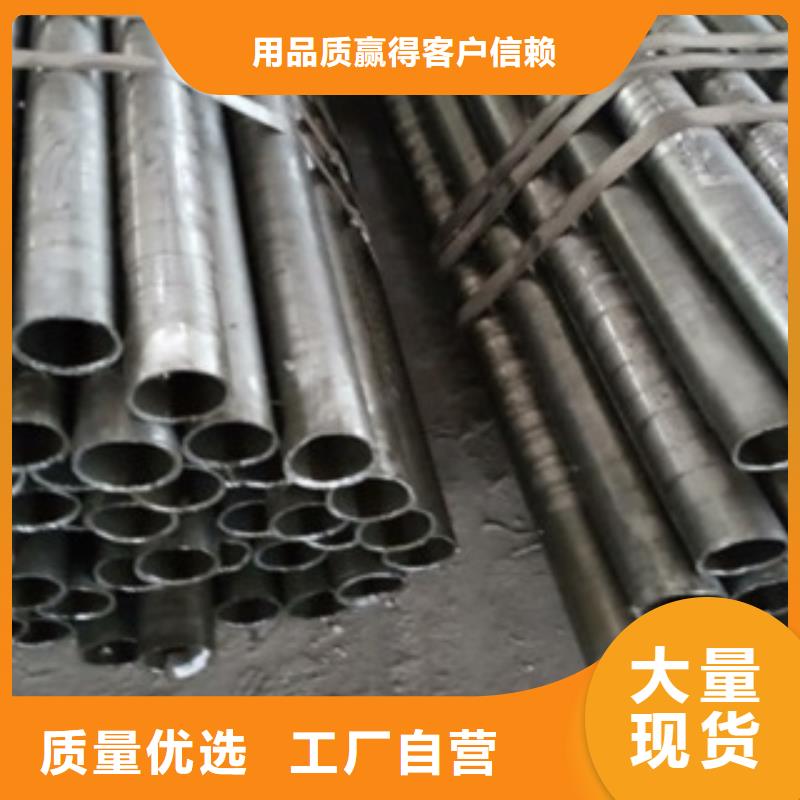 精密管不銹鋼方矩管廠家直銷規(guī)格多樣