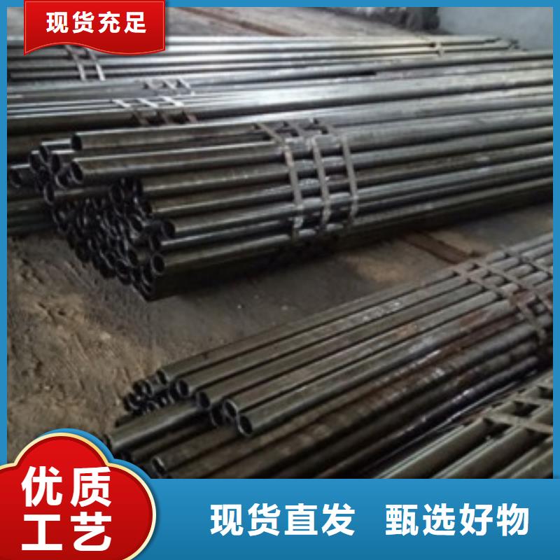 精密管無縫方矩管本地廠家值得信賴