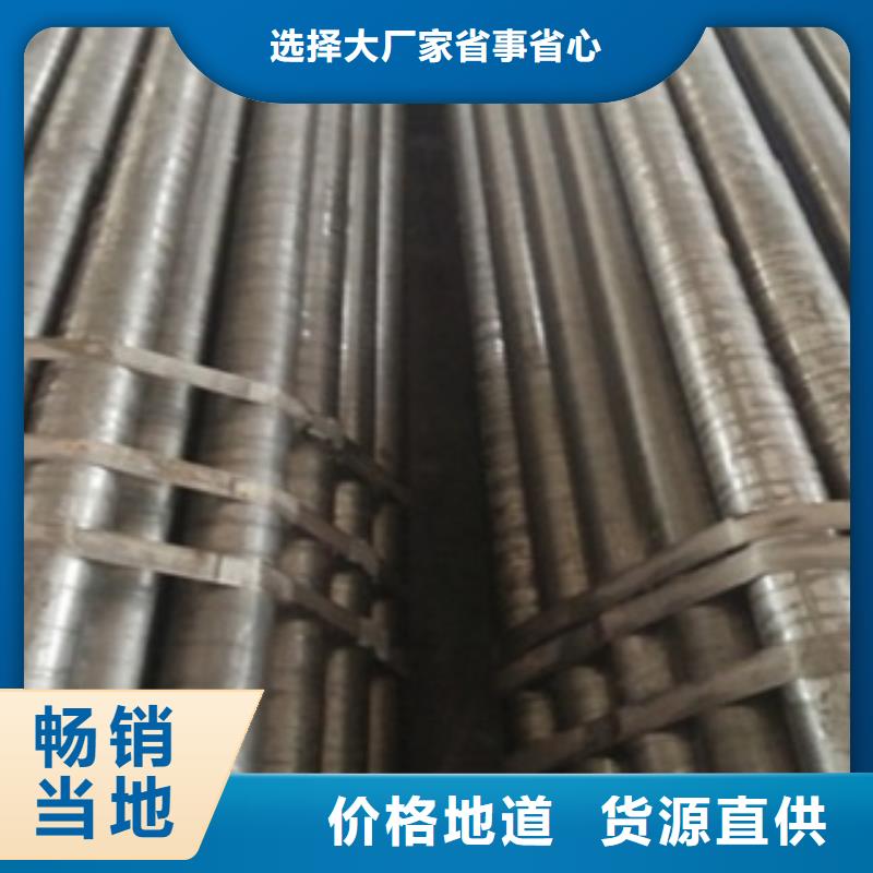 精密管合金鋼管實(shí)拍展現(xiàn)