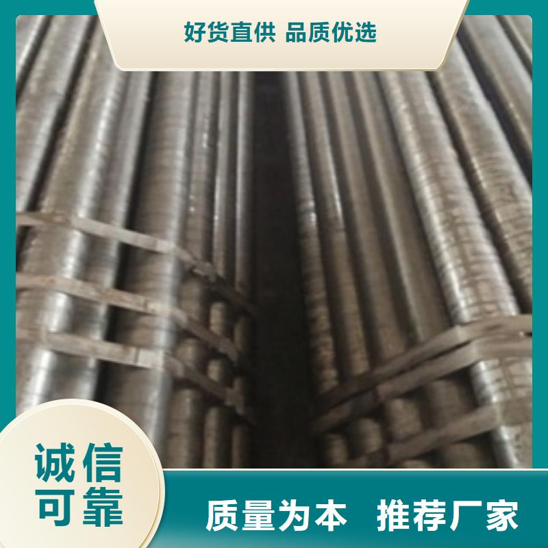 精密管,無縫矩管快捷物流