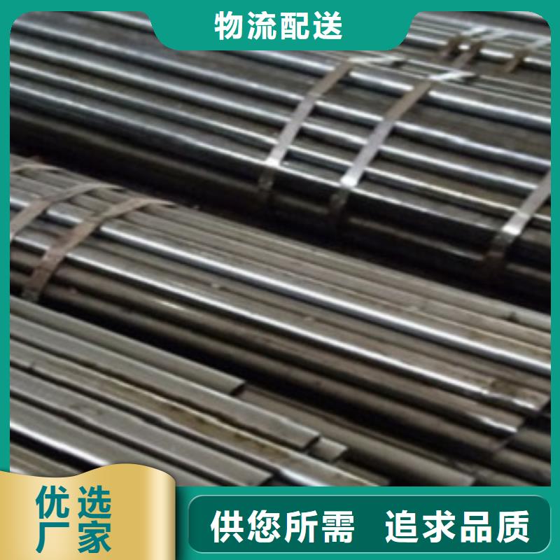 精密管無縫方矩管本地廠家值得信賴