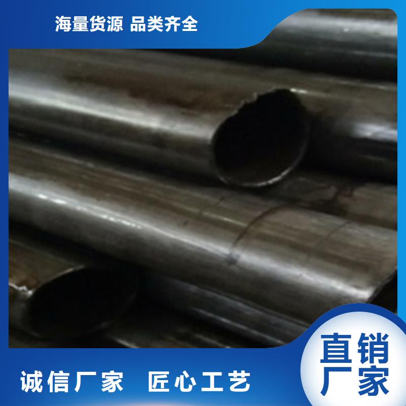 精密管合金鋼管實(shí)拍展現(xiàn)