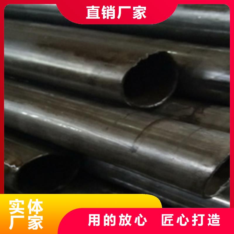 精密管不銹鋼方矩管廠家直銷規(guī)格多樣