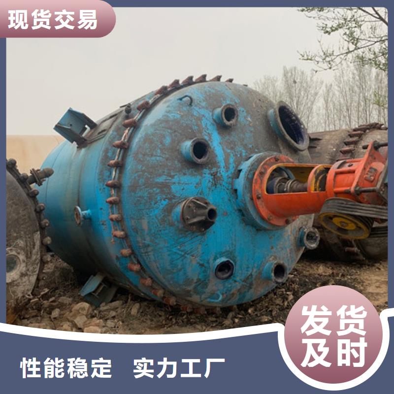 反应釜-滚筒烘干机满足客户所需