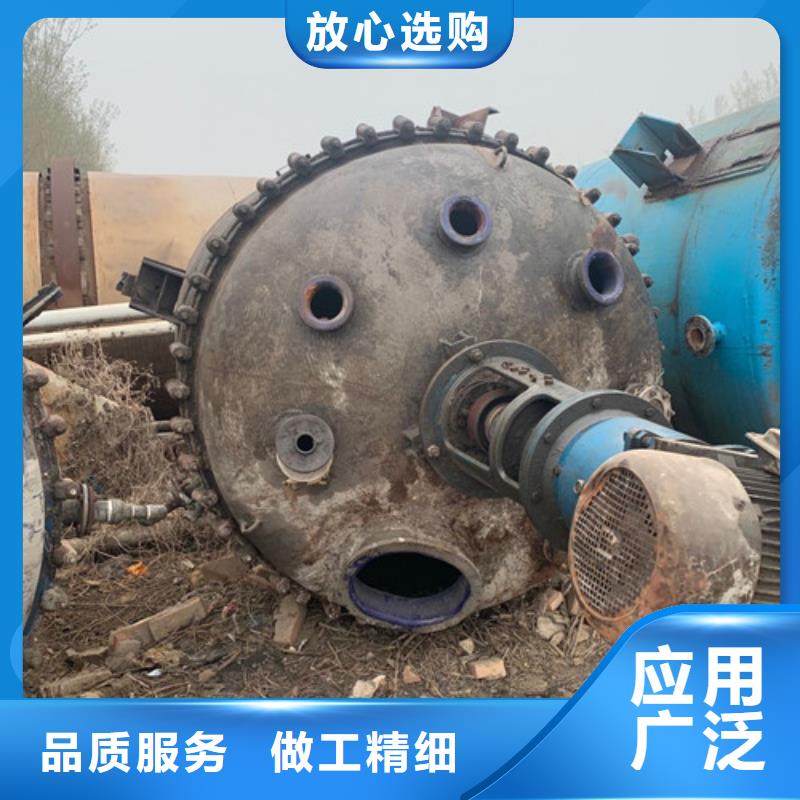 反应釜,滚筒烘干机长期供应