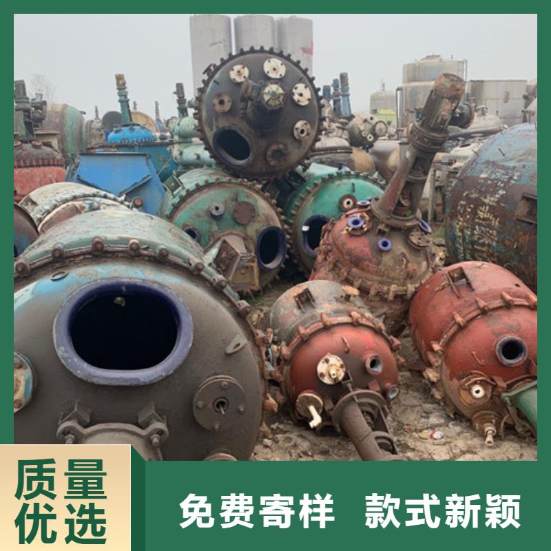 反應(yīng)釜臥螺離心機細節(jié)嚴格凸顯品質(zhì)