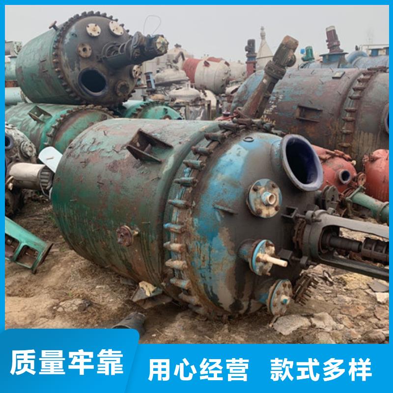 反应釜玻璃钢储罐源厂直销