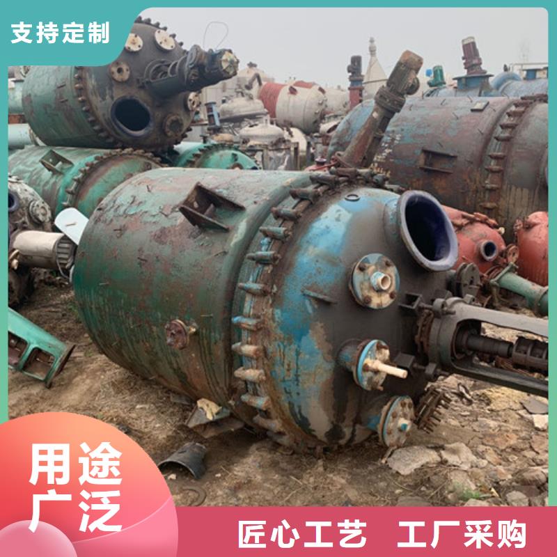 反应釜-滚筒烘干机满足客户所需