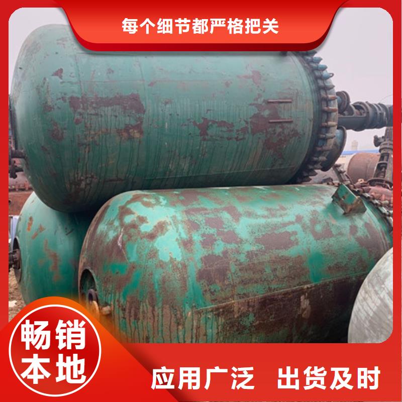 反應(yīng)釜玻璃鋼儲(chǔ)罐源廠直銷