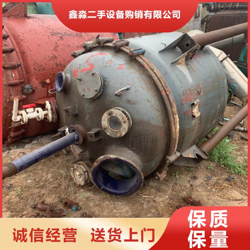 反应釜搪瓷反应釜价格实在
