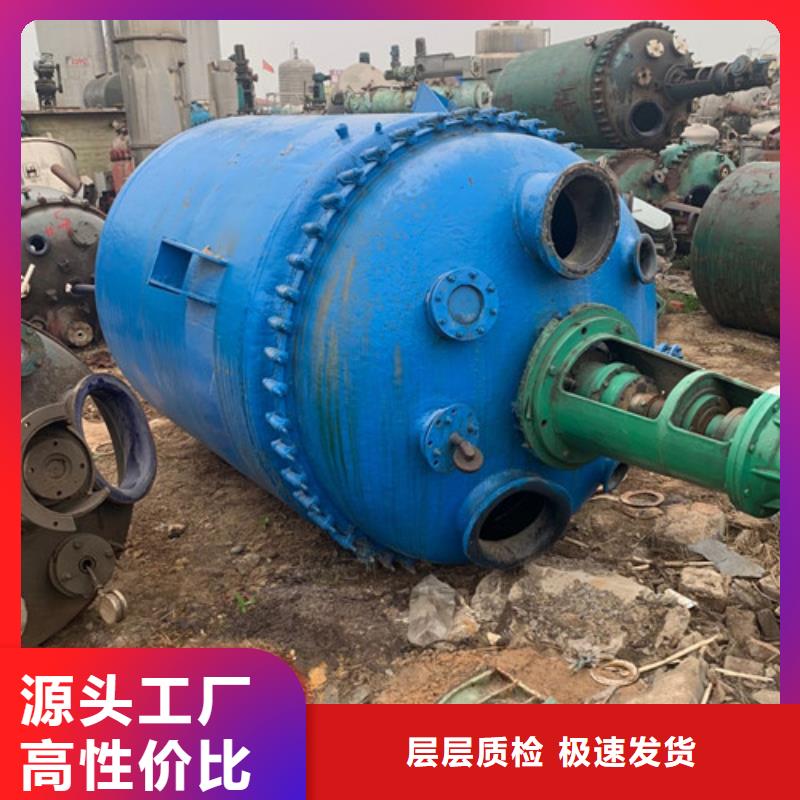 反应釜不锈钢储罐严选用料