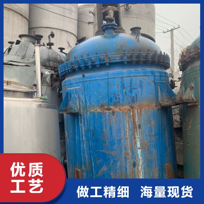 反应釜卧螺离心机采购