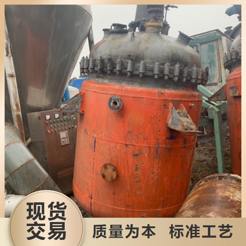 反应釜废水蒸发器交货准时