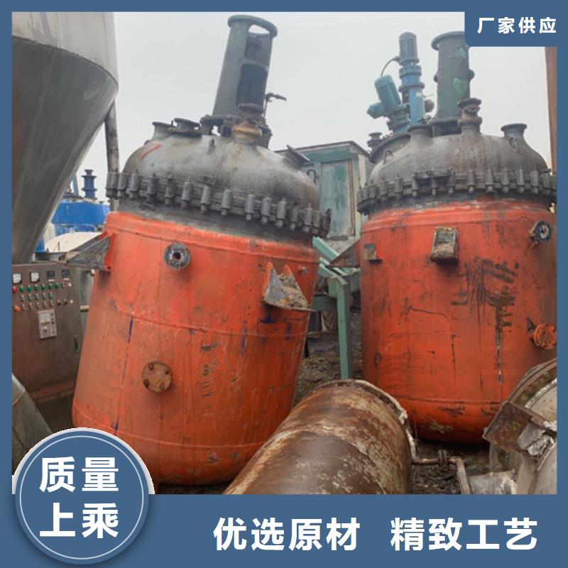 反应釜搪瓷反应釜价格实在