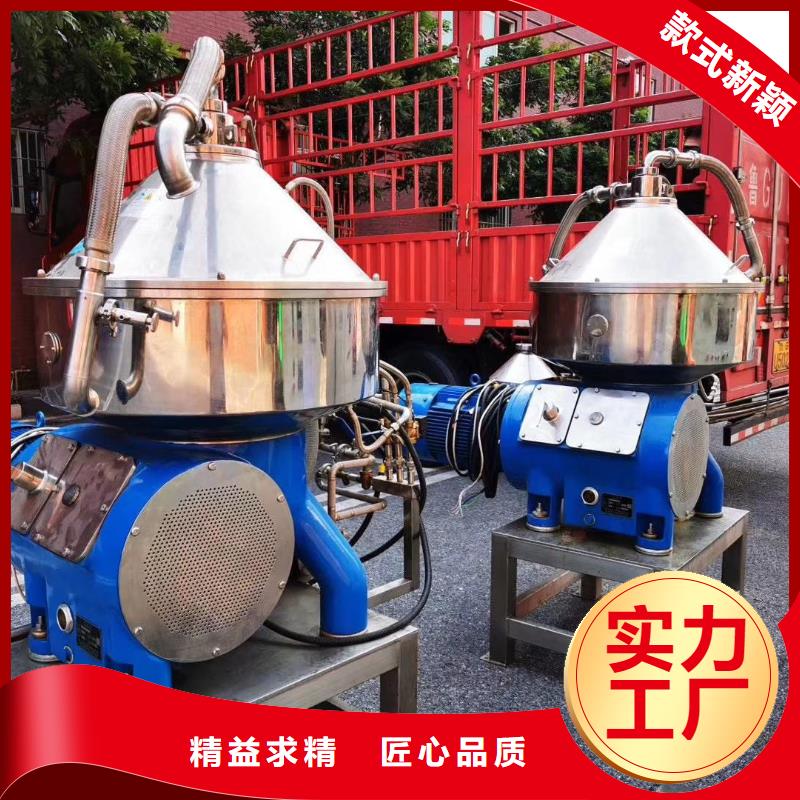 蝶式分离机列管冷凝器适用范围广