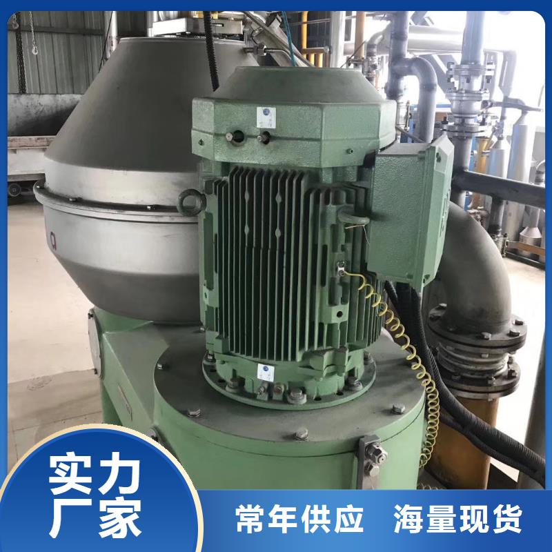 回收DRZ360分離機(jī)哪里回收專業(yè)