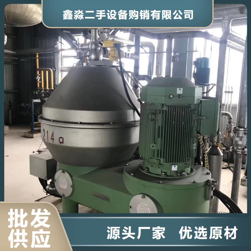 蝶式分离机_压滤机好货直供