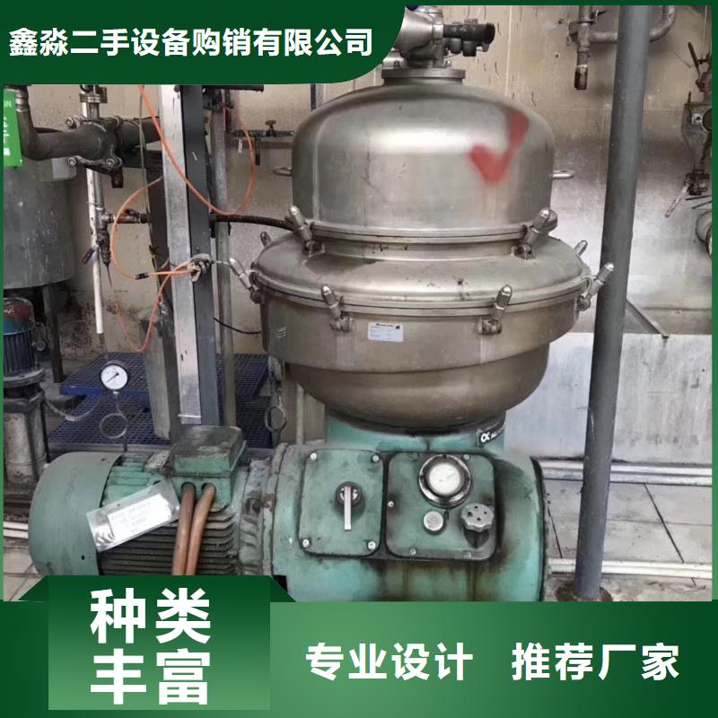 蝶式分离机列管冷凝器适用范围广