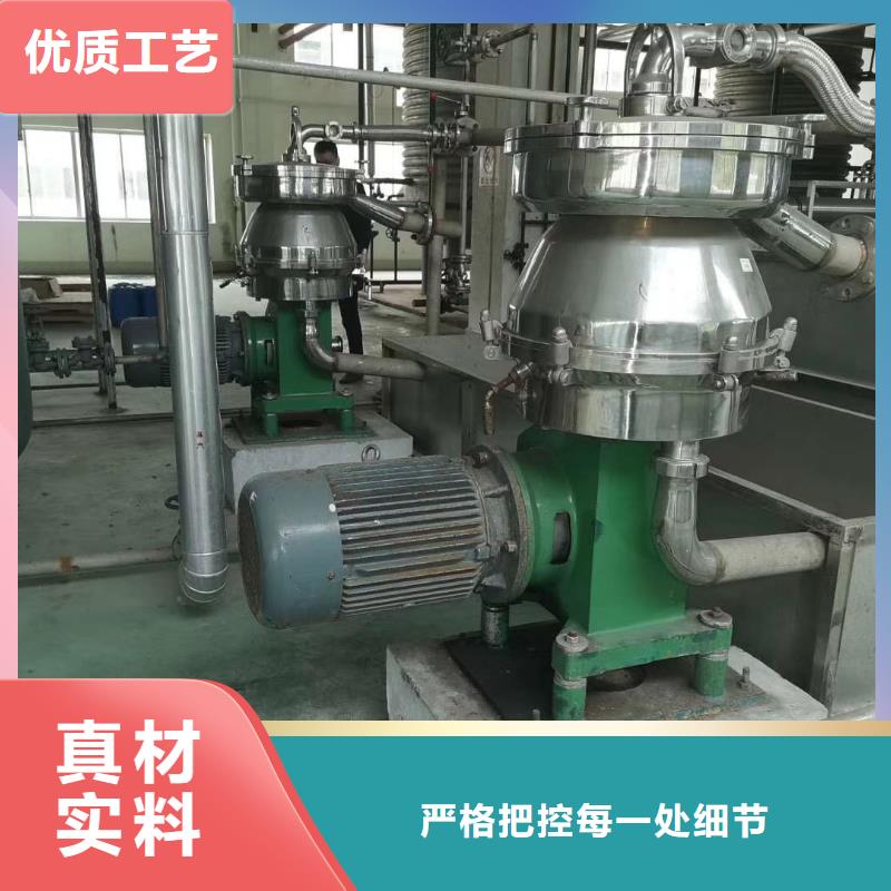蝶式分离机-滚筒烘干机精工打造