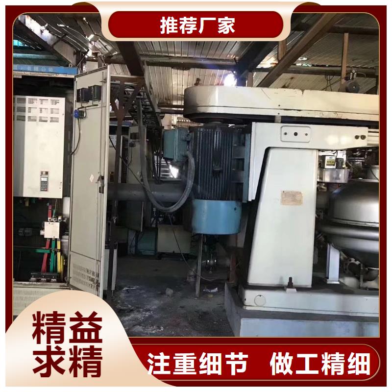 蝶式分離機(jī)廢水蒸發(fā)器定制速度快工期短