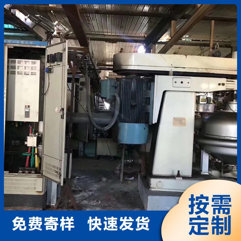 蝶式分離機廢水蒸發(fā)器定制速度快工期短