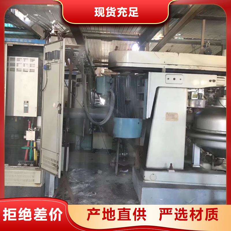 蝶式分离机_列管冷凝器品质保证