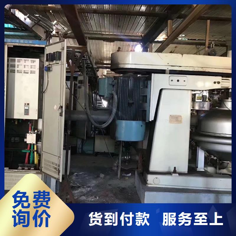 蝶式分離機(jī)臥螺離心機(jī)隨到隨提