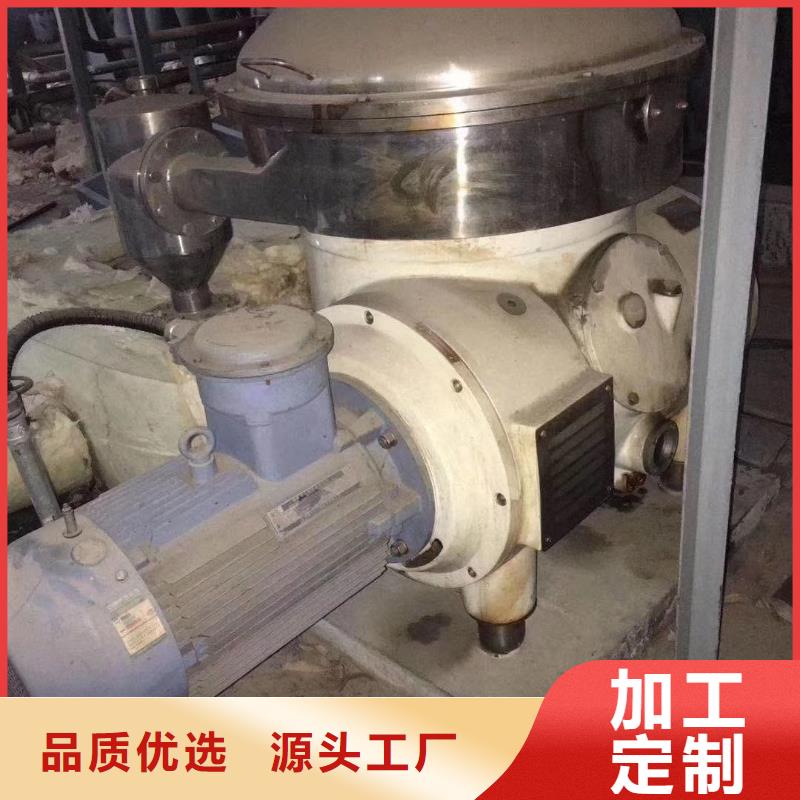 蝶式分离机压滤机实体诚信厂家