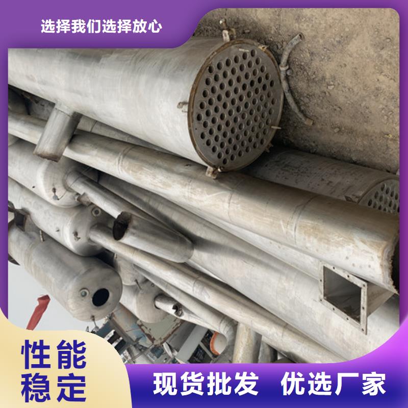 蒸发器搪瓷反应釜当日价格