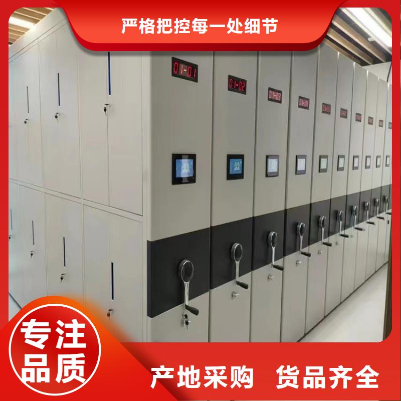 密集架多少錢(qián)1立方米誠(chéng)信經(jīng)營(yíng)