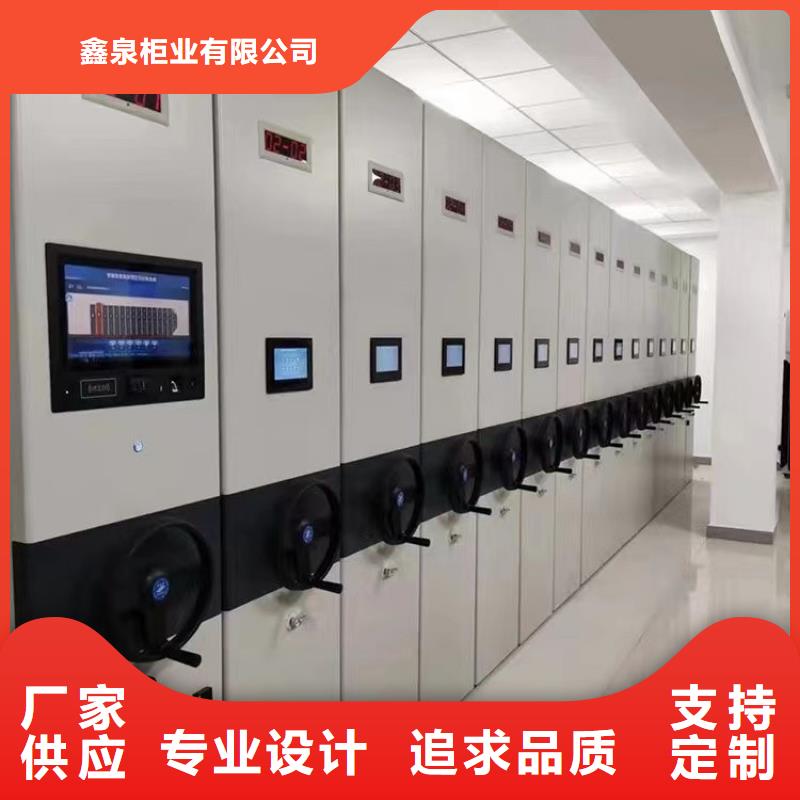 縣密集架電話