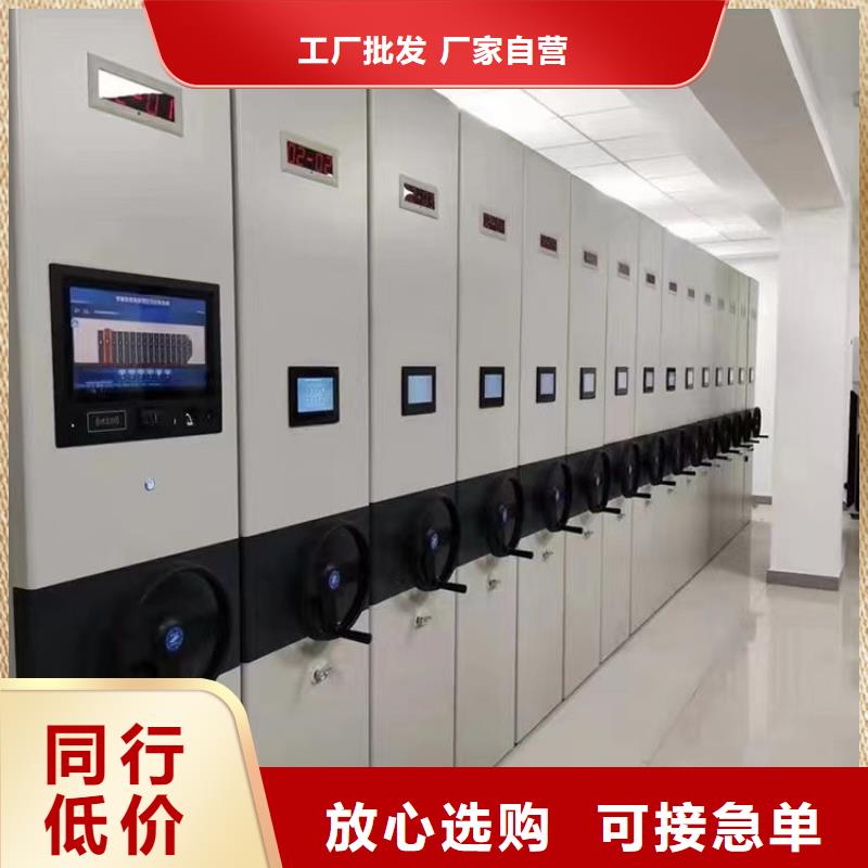 縣電動(dòng)密集柜廠家-鑫泉柜業(yè)有限公司