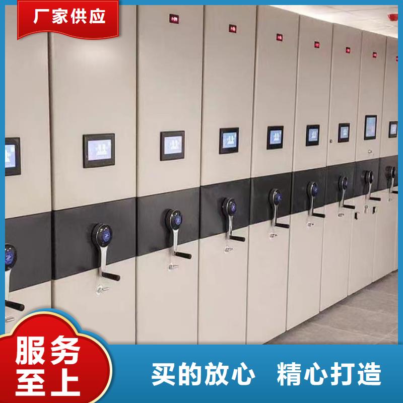 縣手搖密集柜售后
