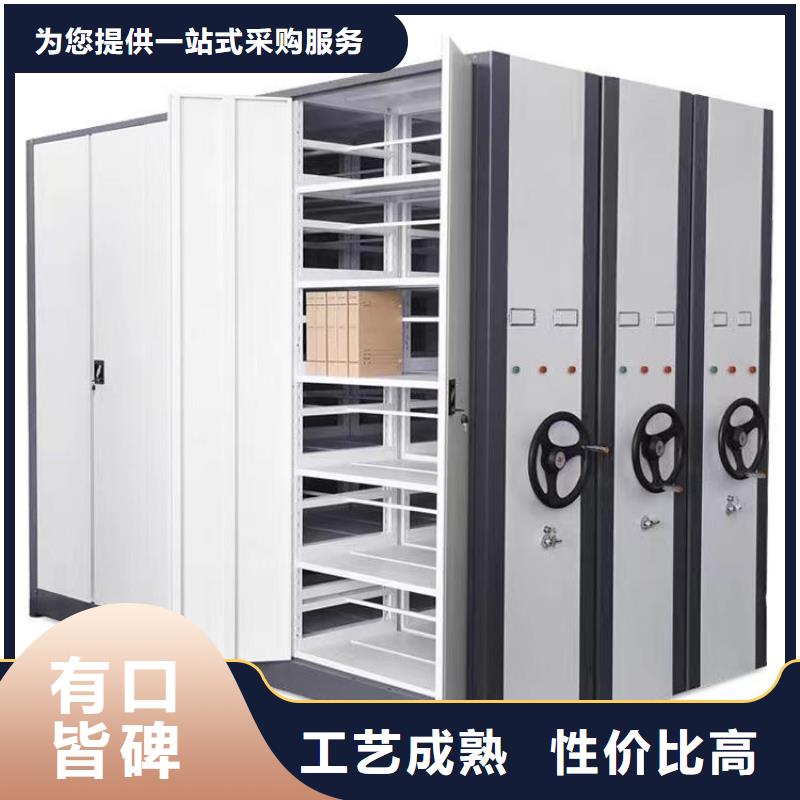 全封闭密集柜企业