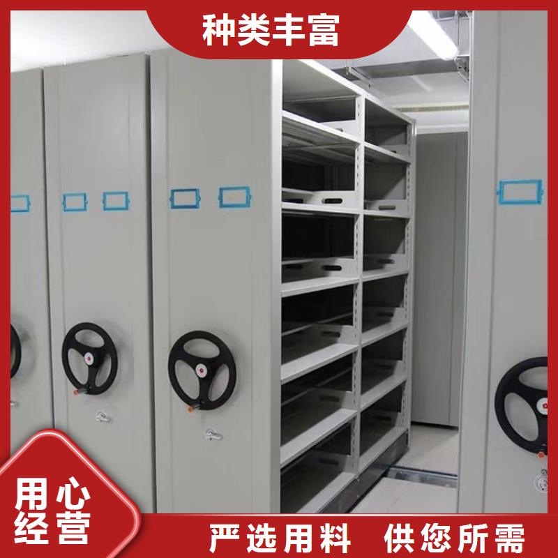 縣手搖密集柜售后