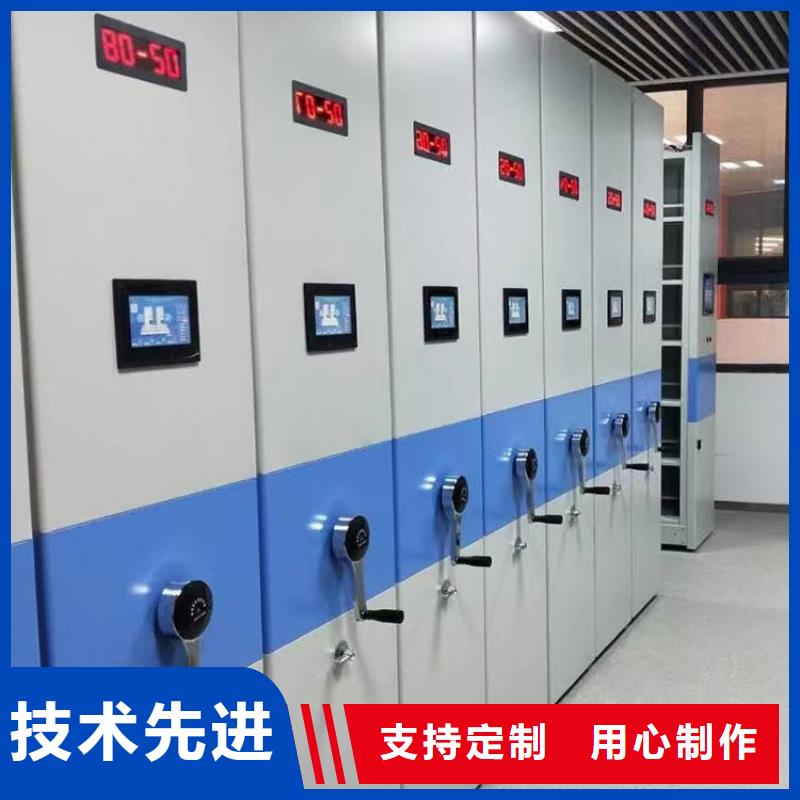 縣密集架出廠價(jià)格-鑫泉柜業(yè)有限公司