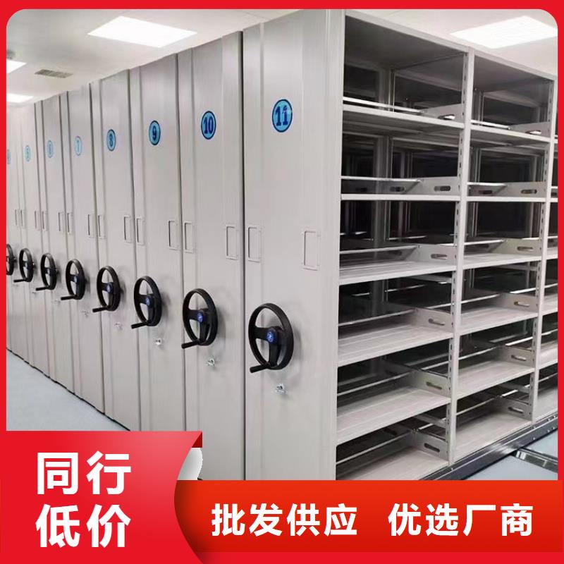 密集架出廠價(jià)格-鑫泉柜業(yè)有限公司
